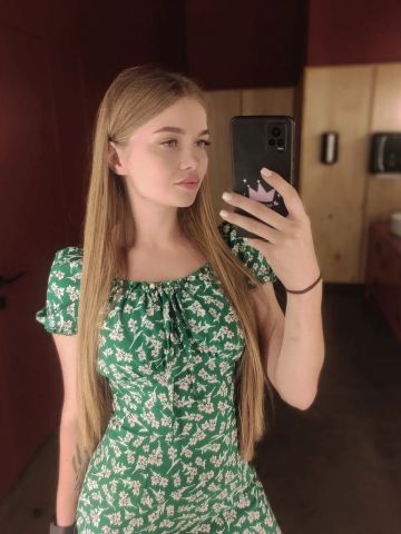 Рената